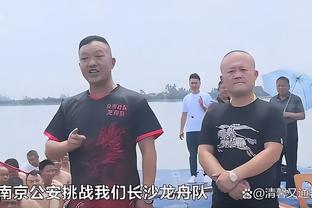 戴格诺特：杰伦-威廉姆斯手感火热时选择了传球 他非常成熟