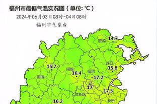 开云官网入口下载地址截图2