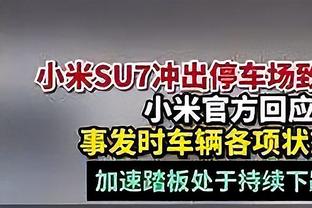 哈登生涯22次单场至少命中8记三分 历史第4&仅次于水花和利拉德