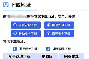 被垄断了啊？美记：雄鹿等队想要雷霆手里的选秀权来促成交易