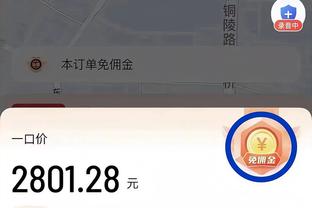 进决赛！世乒赛男团半决赛：中国3-2韩国，连续15届世乒赛进决赛