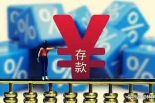 艾因后卫：C罗赛后找到我并告诉我，他们会赢下次回合比赛