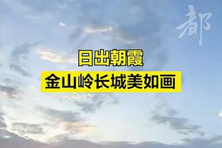 索默：未来我希望重返巴塞尔，但2026年前将专注于国米