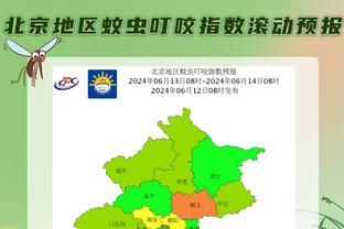 2024-27年欧战奖金分配：总奖金池44亿欧，24.67亿分给欧冠