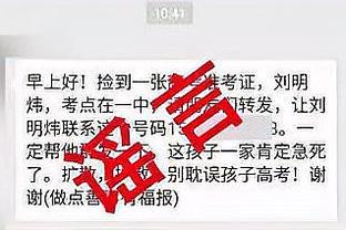 雷竞技app下载官方版raybet截图0