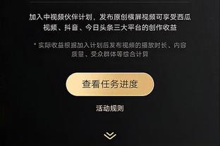 名记：爵士只有收米切尔&戈贝尔式的报价 才会交易马尔卡宁