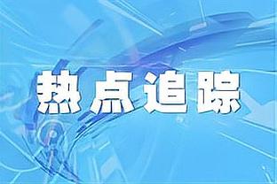 金三疯！约基奇&穆雷第三节各砍11分 率队单节40-17打爆黄蜂