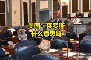 今日鹈鹕对阵国王 “老六”阿尔瓦拉多伤愈复出将迎来赛季首秀