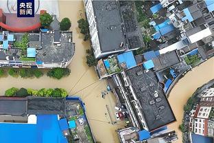 雷竞技最低存款