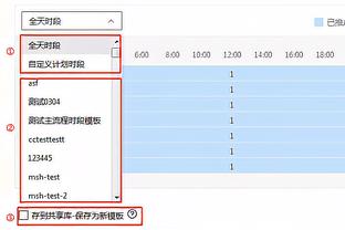 马龙谈全明星赛：联盟想让比赛更具竞争性 但他们不能强迫球员