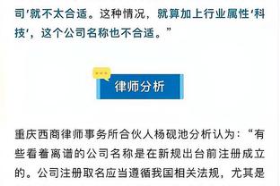 江南平台app下载安装最新版本截图0